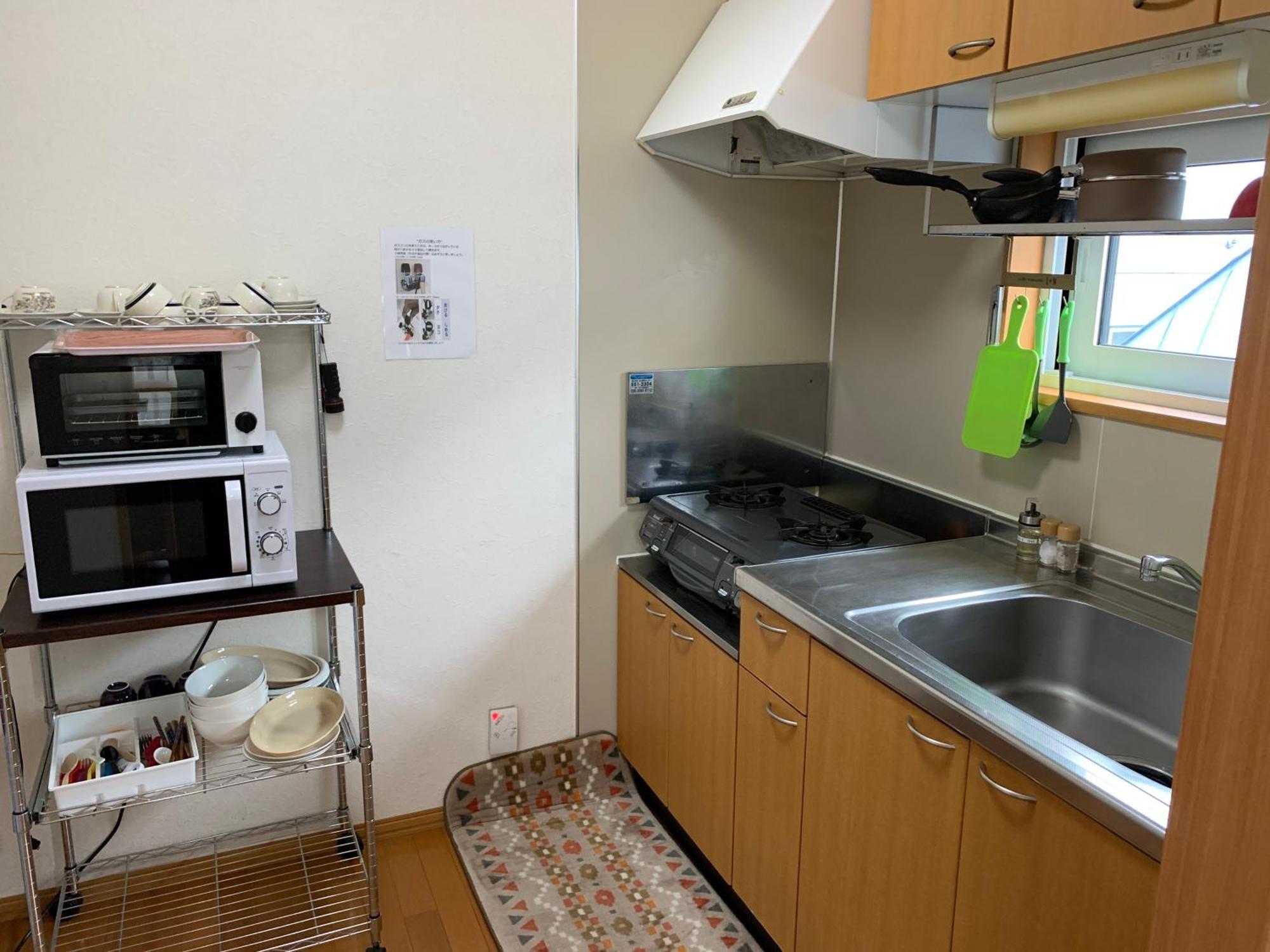 Sejour Toyohirakoen Appartement Sapporo Buitenkant foto