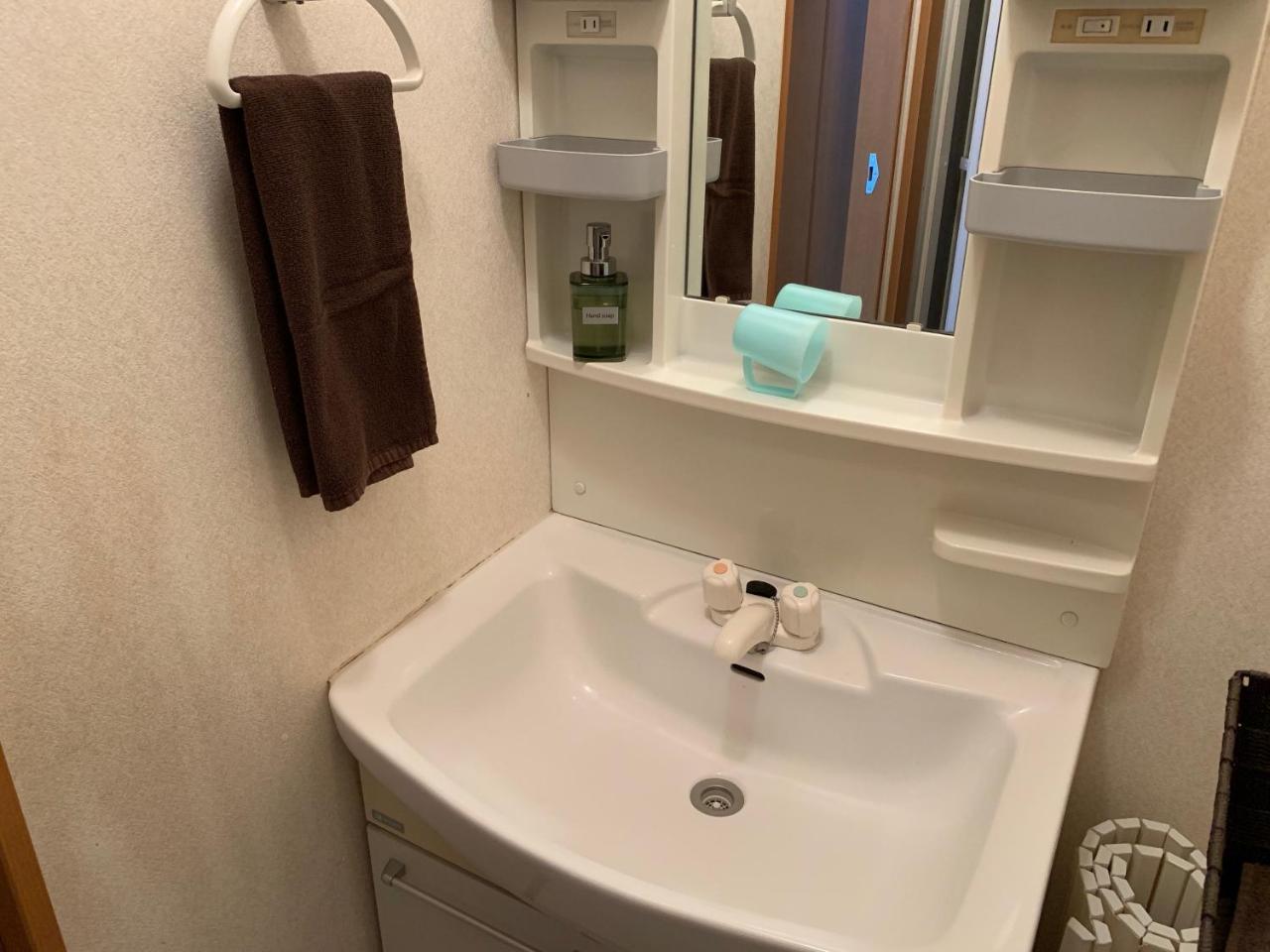 Sejour Toyohirakoen Appartement Sapporo Buitenkant foto