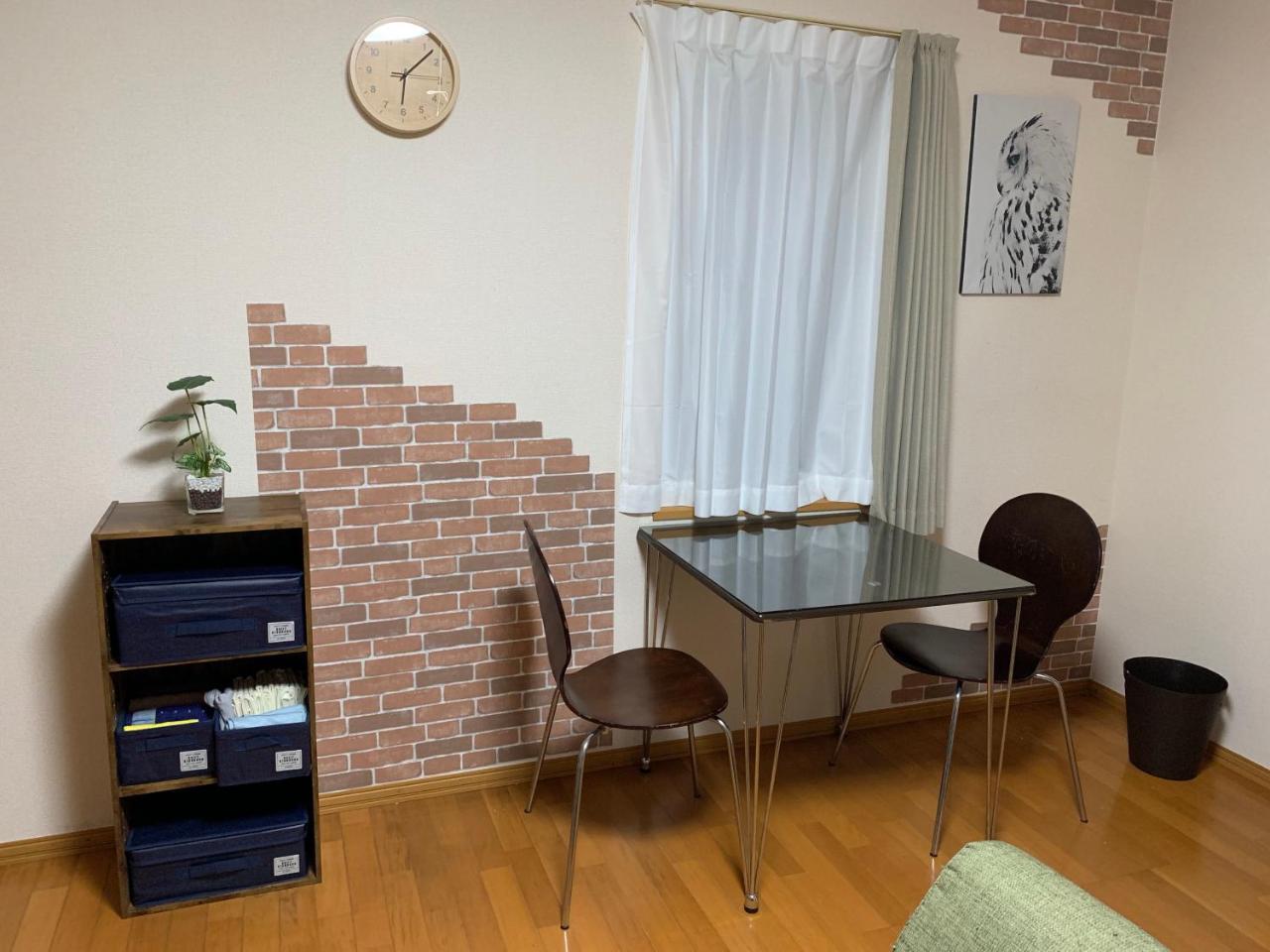 Sejour Toyohirakoen Appartement Sapporo Buitenkant foto