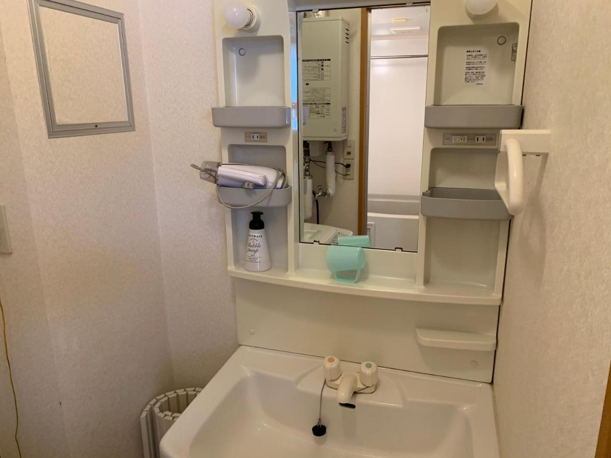 Sejour Toyohirakoen Appartement Sapporo Buitenkant foto