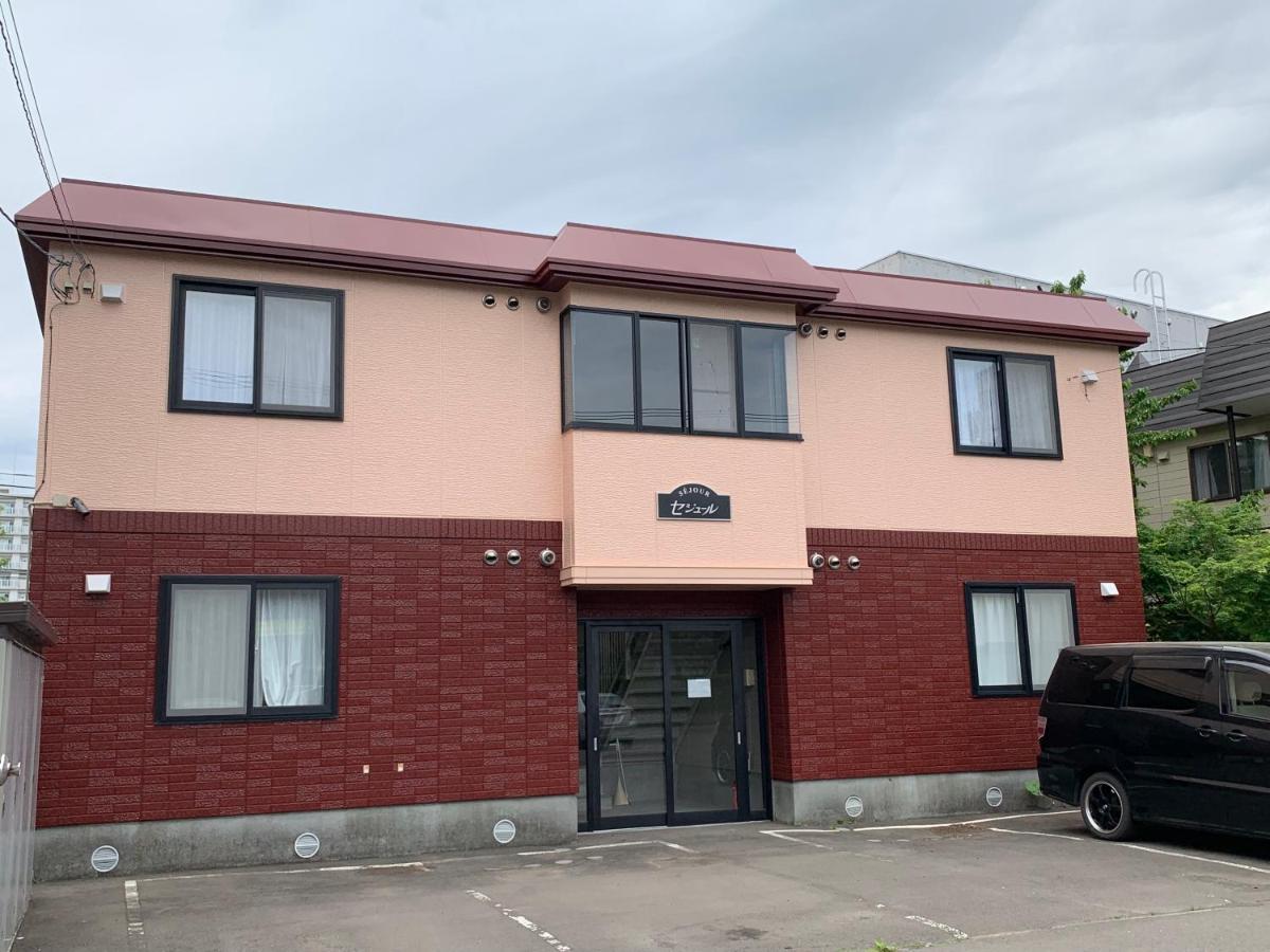 Sejour Toyohirakoen Appartement Sapporo Buitenkant foto